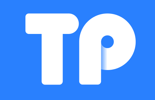 TP身份钱包：数字身份管理的新选择